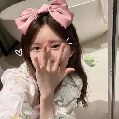 我的朋友们